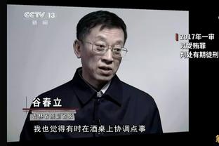 灵动舞步！罗伊斯禁区上演舞蹈过人破门！