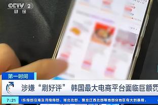 新利娱乐有限公司截图0