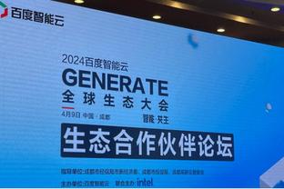 华体会登录手机版最新截图2