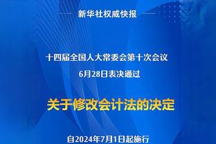 国米官网对比迪马尔科和雷科巴：半场吊射&过人兜射&任意球破门